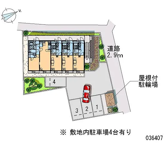 ★手数料０円★秦野市南矢名 月極駐車場